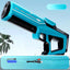 Rechargeable Long-Range Water Gun 💦⚡